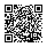 CA-22179 Listing QR Code