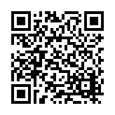 CA-22410 Listing QR Code