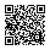 CA-22713 Listing QR Code