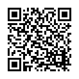 CA-23025 Listing QR Code
