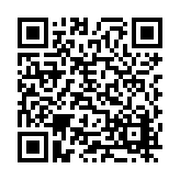 CA-23257 Listing QR Code