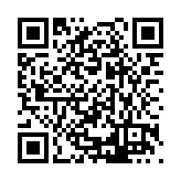 CA-23709 Listing QR Code