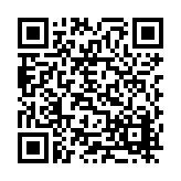 CA-23783 Listing QR Code