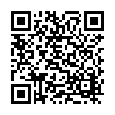 CA-23789 Listing QR Code