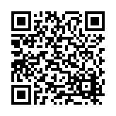 CA-23825 Listing QR Code