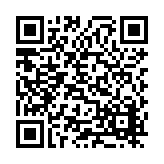 CA-23895 Listing QR Code