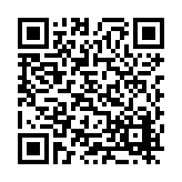 CA-23908 Listing QR Code