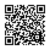 CA-23950 Listing QR Code