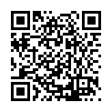 CA-23989 Listing QR Code