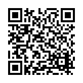 CA-240030 Listing QR Code