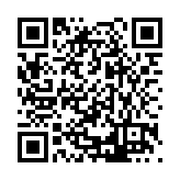 CA-24081 Listing QR Code