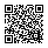 CA-24177 Listing QR Code