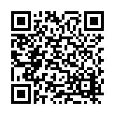 CA-24549 Listing QR Code