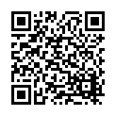 CA-24746 Listing QR Code