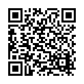 CA-24783 Listing QR Code