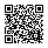 CA-24838 Listing QR Code