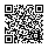 CA-24873 Listing QR Code