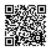 CA-24998 Listing QR Code