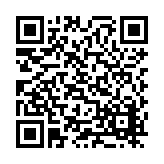 CA-25011 Listing QR Code
