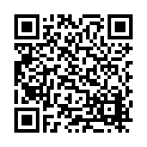 CA-25061 Listing QR Code
