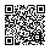 CA-25083 Listing QR Code