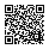 CA-25084 Listing QR Code