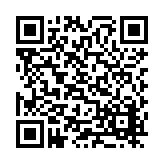 CA-25087 Listing QR Code