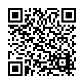 CA-25092 Listing QR Code