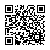 CA-25120 Listing QR Code