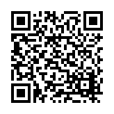 CA-25150 Listing QR Code
