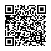 CA-25155 Listing QR Code