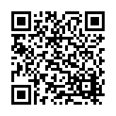 CA-25168 Listing QR Code