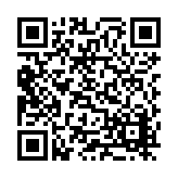 CA-25184 Listing QR Code