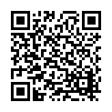 CA-25259 Listing QR Code