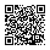 CA-25264 Listing QR Code