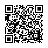 CA-25294 Listing QR Code