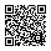CA-25330 Listing QR Code