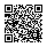 CA-25338 Listing QR Code
