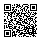 CA-25347 Listing QR Code
