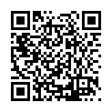 CA-25356 Listing QR Code