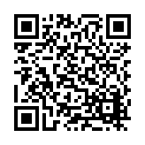 CA-25358 Listing QR Code