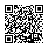 CA-25377 Listing QR Code