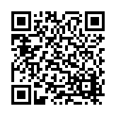 CA-25397 Listing QR Code