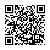 CA-25405 Listing QR Code