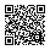 CA-25416 Listing QR Code
