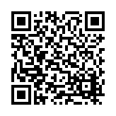 CA-25427 Listing QR Code
