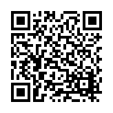 CA-25437 Listing QR Code