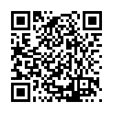 CA-25444 Listing QR Code