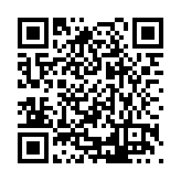 CA-25445 Listing QR Code