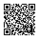 CA-25461 Listing QR Code